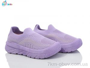 купить BBT F571-2-5 оптом