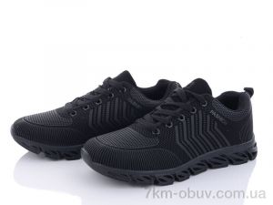 купить Kajila B661-1 оптом