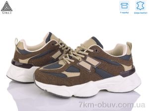 купить STILLI Group NB300-29 піна шкіра оптом