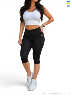 купить оптом Sport style 044 чорний
