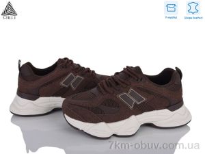 купить STILLI Group A0025-31 шкіра оптом