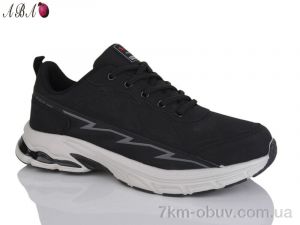 купить Aba 3123-2 оптом