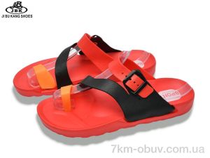 купить Jibukang A01-2468 red оптом