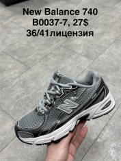 купить Supo(BRAND) B0037-7 оптом