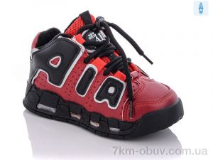 купить Xifa kids XF02-30481-13 оптом