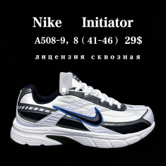 купить Chok A508-9 оптом