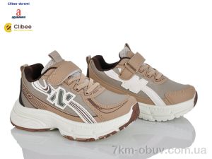 купить оптом Clibee-Doremi LC1188 khaki-green