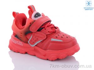 купить оптом Xifa kids 000-B10203-13