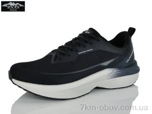 купить Baas M7688-1 оптом