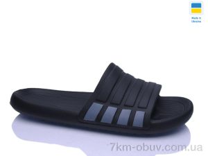 купить RGP 140 чорний оптом