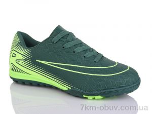 купить ASHIGULI 253s оптом