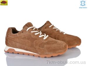 купить Mei De Li WKL26SS-02 оптом
