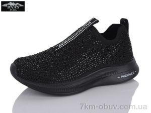 купить Baas K6625-1 оптом
