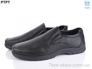 купить PTPT Y7210-1 оптом