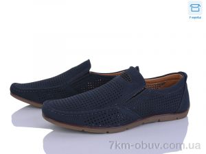 купить Захар-Gold 0T81441-2 оптом