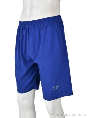 купить оптом Banko 513B blue