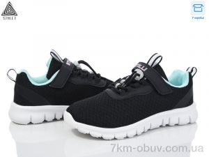 купить STILLI KIDS KT40-9 піна оптом