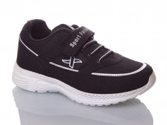 купить Sherif 8567 black-white (31-35) оптом