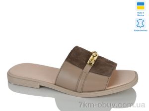 купить Sali 18 капуч.к.з. оптом