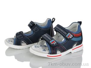 купить Xifa kids XF01-YF203-1K оптом