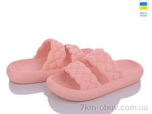 купить DeMur DSL64 персиковий оптом