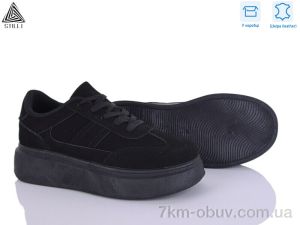 купить STILLI Group AB110-1R шкіра оптом