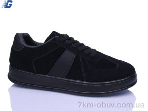 купить Navigator B26315-1 оптом