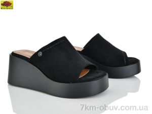 купить Mei De Li M313-24 оптом