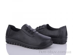 купить оптом Baolikang 5088 black