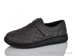 купить Коронате 886-7 оптом