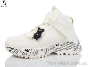 купить Red Sun FF840 оптом