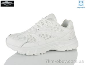 купить Baas H1101-4 оптом