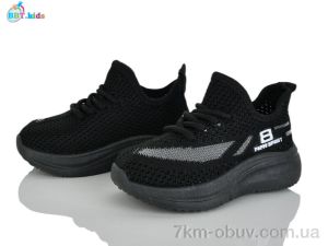 купить оптом BBT F781-1-1