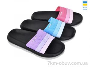 купить DeMur 314 mix оптом