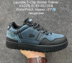 купить Supo A3225-5 оптом