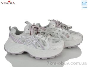 купить оптом Veagia-ADA N2031-2