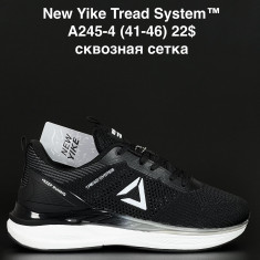 купить оптом ANDA A245-4