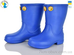 купить Jose Amorales 123601 оптом