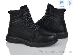 купить Nasite TM03-8A оптом