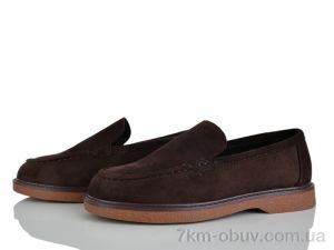 купить оптом Бабочка-Mengfuna-AESD 6069-146