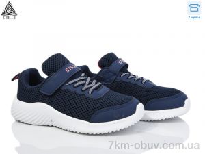 купить STILLI KIDS KT150-2 піна оптом