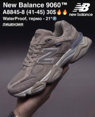 купить M.Shoes A8845-8 оптом