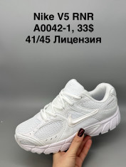 купить Supo(BRAND) A0042-1 оптом