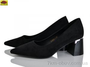 купить Mei De Li F1056-1 оптом