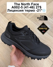 купить Fed A002-5 оптом