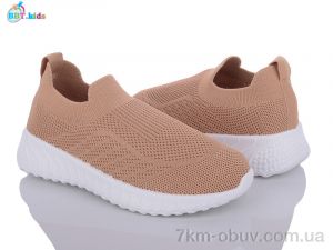 купить BBT F79-3-8 оптом