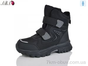 купить Aba AF2ABA403-32 оптом