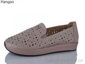 купить LR.Brother C3503-3 оптом