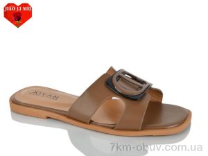купить оптом Jiao Li Mei K13-3
