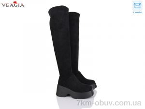 купить Veagia-ADA T02-2 оптом